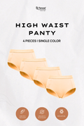 Tara High Waist Brief Panty 4 Packs in Beige