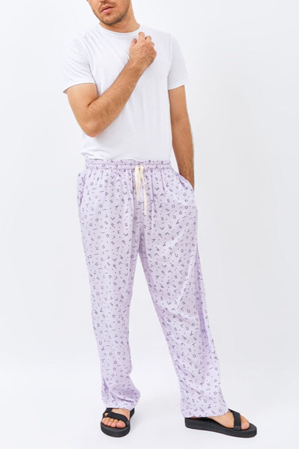 Gani Unisex Relax Pants in Lilac Monogram