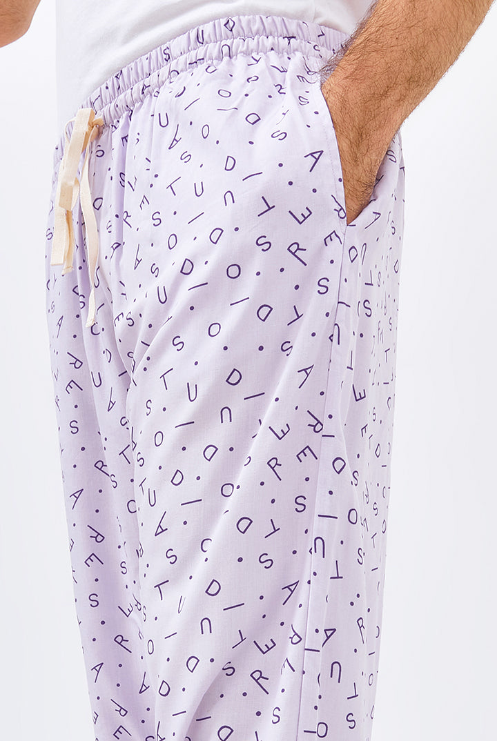 Gani Unisex Relax Pants in Lilac Monogram