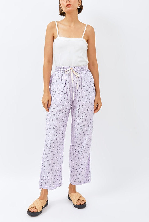 Gani Unisex Relax Pants in Lilac Monogram